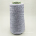 32-40S dyed 100% bamboo Yarn For underwear